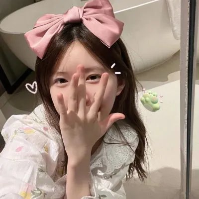 好人好日